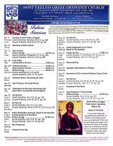 Spring 2025 Newsletter