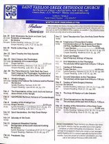 Winter 2025-2026 Newsletter